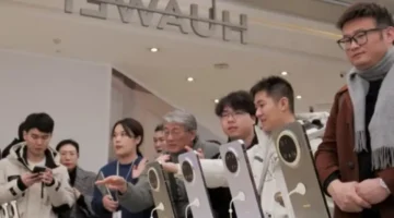 صينيات تتصدر معركة الذكاء الاصطناعي متحديات أبل في 2024 1